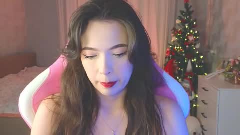 Yuna online show from 12.16.25