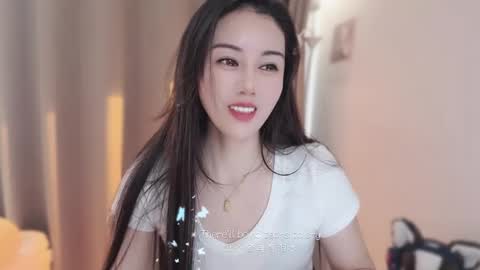 YunEr online show from 12.05.25