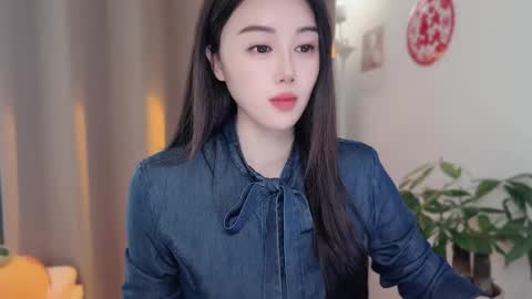 YunEr online show from 03.05.26