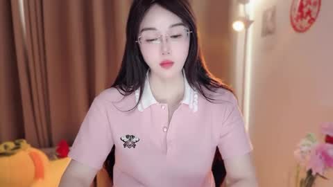 YunEr online show from 03.10.26