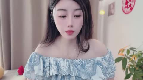 YunEr online show from 03.24.26