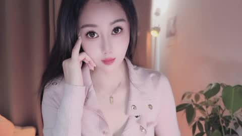 YunEr online show from 04.07.26