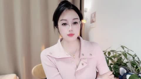 YunEr online show from 04.08.26