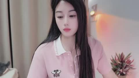 YunEr online show from 05.13.26