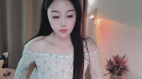 YunEr online show from 06.01.26