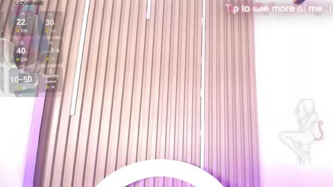 Zafiro online show from 04.18.26