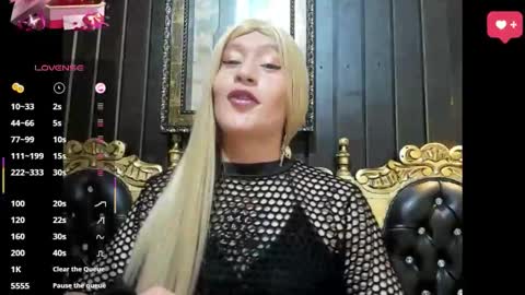 Megan online show from 04.30.26