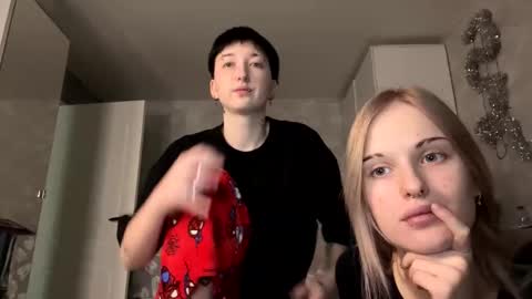 zaramontel online show from 12.22.25