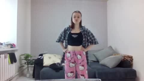 Ammy online show from 03.07.26