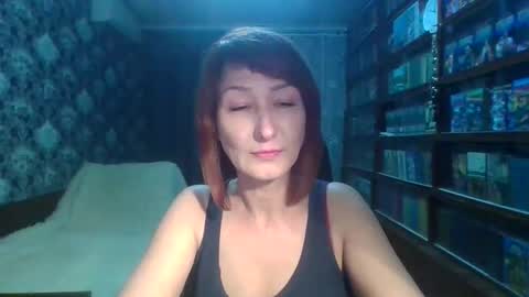 Elena online show from 03.06.26