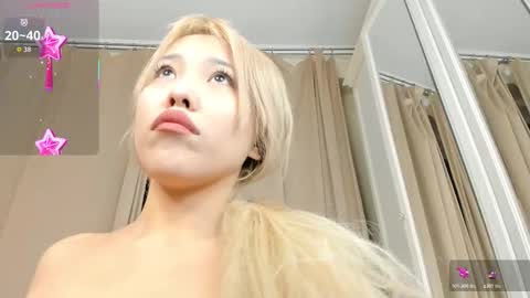 zirael_swan online show from 01.19.26