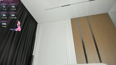 zirael_swan online show from 06.12.26