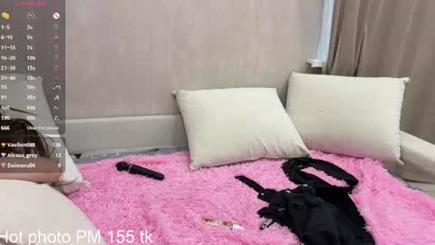 Lisa online show from 07.28.26