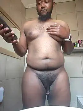 Snapshot of douksm chatting on 12.29.24 douksm online show from 12.29.24