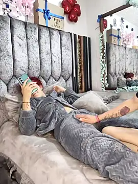 Snapshot of Juam22 chatting on 12.02.25 Juam22 online show from 12.02.25