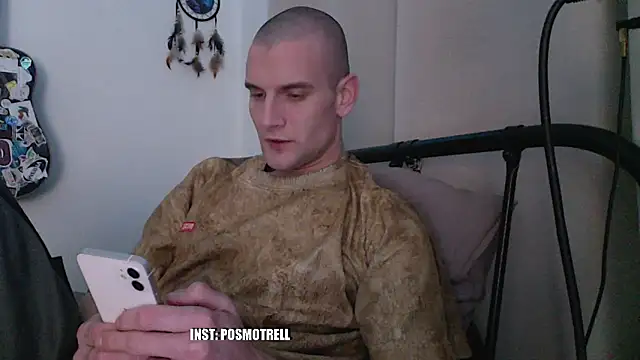 Snapshot of ETHAN_MOORE chatting on 02.14.26 ETHAN MOORE online show from 02.14.26