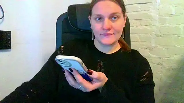 Snapshot of EndlessLustX chatting on 11.19.25 EndlessLustX online show from 11.19.25