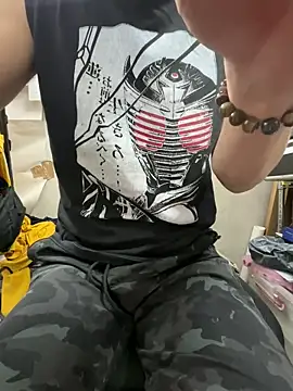 wSilEliaXm online show from 04.06.26