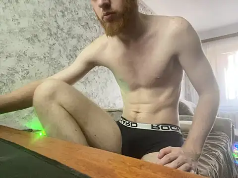 FillipsonDon online show from 02.13.25