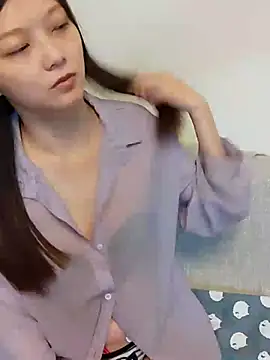 Lu Nana online show from 03.11.25