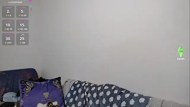 Lu Nana online show from 09.25.25