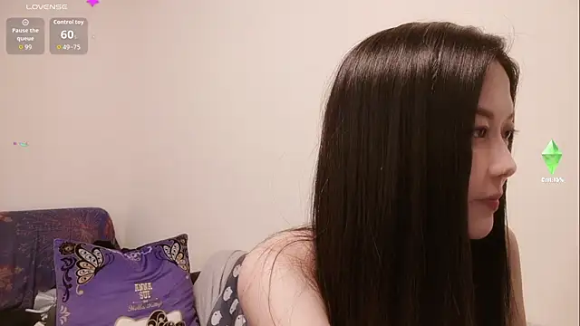 Lu Nana online show from 10.11.25