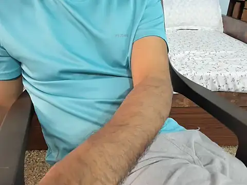 Snapshot of ArjunDeeper chatting on 10.19.25 ArjunDeeper online show from 10.19.25