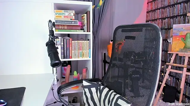 icefroqq online show from 02.26.25