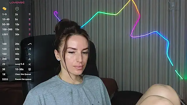 Snapshot of xx_adrihanna_xx chatting on 07.13.26 xx adrihanna xx online show from 07.13.26