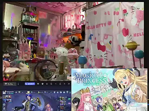 JesuAdam online show from 06.03.26