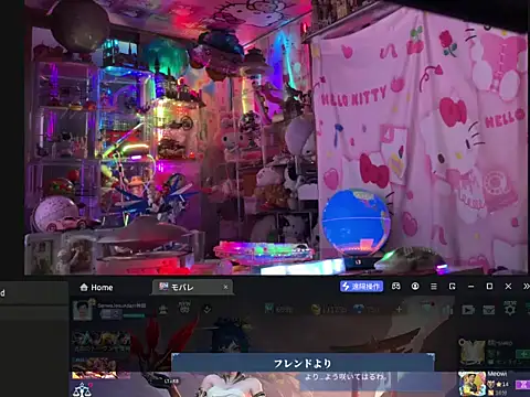 JesuAdam online show from 07.17.26