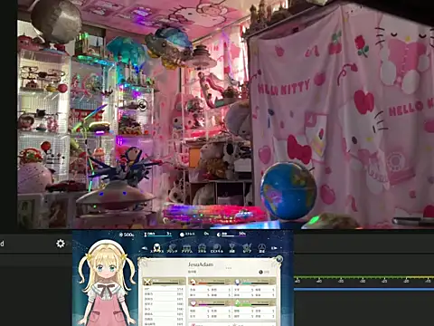 JesuAdam online show from 07.19.26