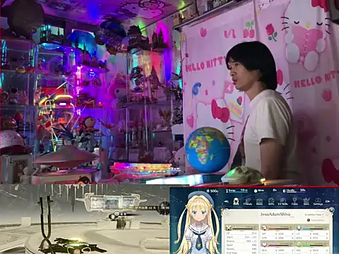 JesuAdam online show from 07.23.26