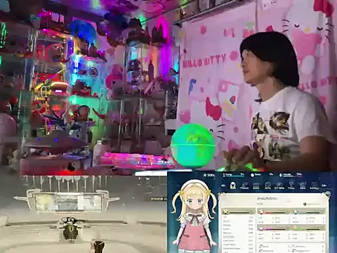 JesuAdam online show from 07.25.26