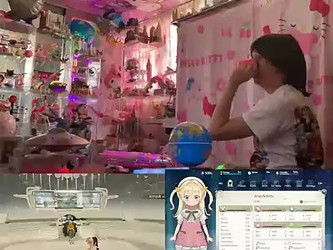 JesuAdam online show from 07.26.26