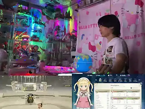 JesuAdam online show from 07.26.26
