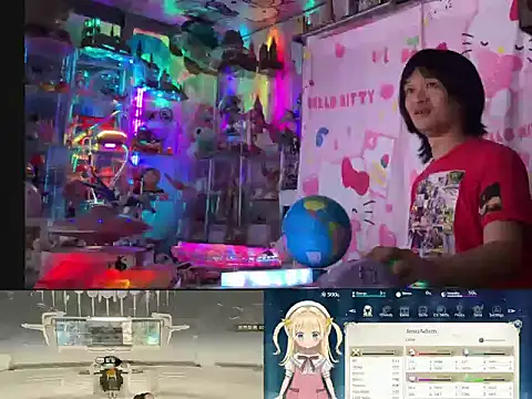 JesuAdam online show from 07.28.26
