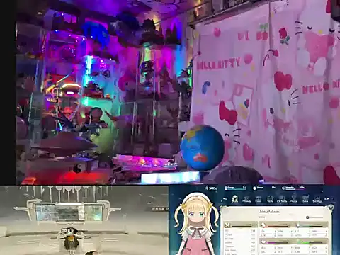 JesuAdam online show from 07.28.26