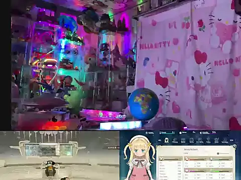 JesuAdam online show from 07.28.26