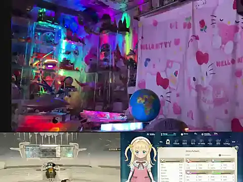 JesuAdam online show from 07.28.26