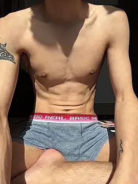 Shohei erokukan online show from 02.23.26