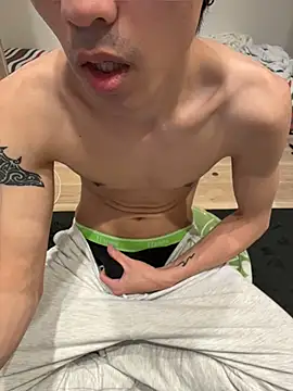 Shohei erokukan online show from 04.28.26