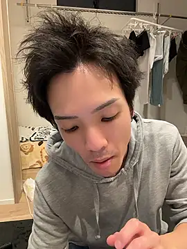 Shohei erokukan online show from 05.02.26