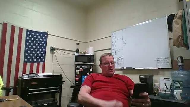 Snapshot of Cockrub1 chatting on 12.13.24 Cockrub1 online show from 12.13.24