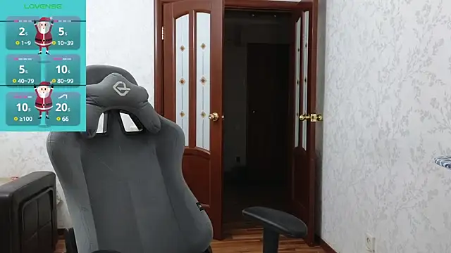 Snapshot of Nelly_Fischer chatting on 12.26.24 Nelly Fischer online show from 12.26.24