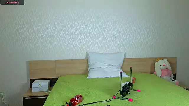 Cowell Adelina online show from 02.08.26