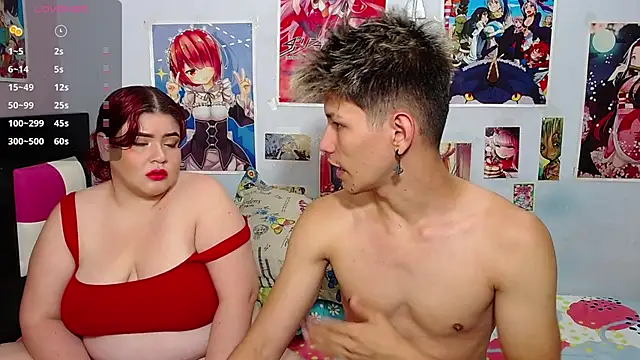 Snapshot of javiandkaty_ chatting on 02.25.25 javiandkaty online show from 02.25.25