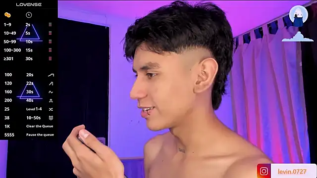 Levin Hikaru online show from 02.27.26