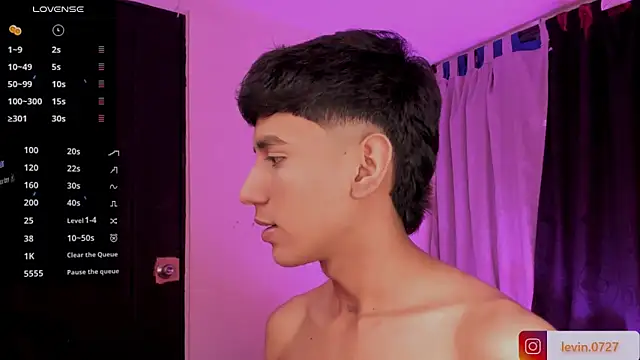 Levin Hikaru online show from 04.03.26