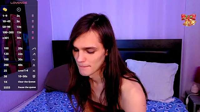 Will Will  online show from 03.12.25